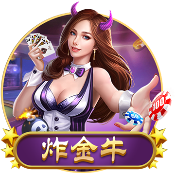 米体：托莫里暂时决定留在米兰，观察自己能否重获首发位置