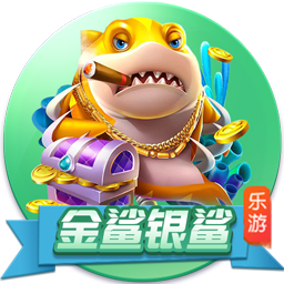 图片报：自去年11月第二次手术后，伊藤洋辉后首次跑步训练