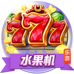 山东泰山计划通过巴西体育基地平台，启动中国青少年留洋巴西计划