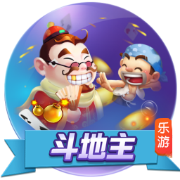 比利时球员奥梅昂加在飞机上被命令下机，被当地警方盘问了很久