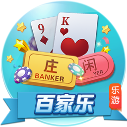 “中国式现代化，民生为大”