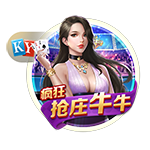 “中国式现代化，民生为大”