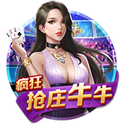 神火大陆手机版下载安装
