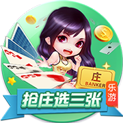 孔塞桑：没有感情可言，我想赢弗朗西斯科，就像他想赢我一样