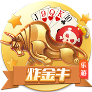 电讯：维拉探讨2500万镑签多特边锋马伦 并准备与B