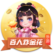 显卡可能没那么重要了 中国公司给硅谷好好上了一课