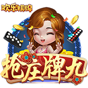 剑网1归来下载最新版本