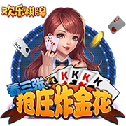 选择你的超级队：库里领衔三分队 力量队都是肌肉男 跳跳队能扣啊
